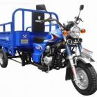 Cargo Motorcycle Three wheel