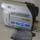 Samsung Digital Video Camera