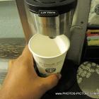 Wakecup Westin Starbucks Coffee
