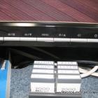 ASUS Computer Monitor Buttons